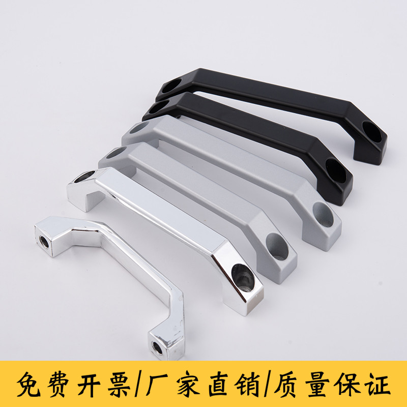 LS520 อลูมิเนียมอัลลอยด์จับสี่เหลี่ยมที่จับรูปตัว U LS520-100 แชสซีแชสซีกล่องไฟฟ้าจับลิ้นชัก