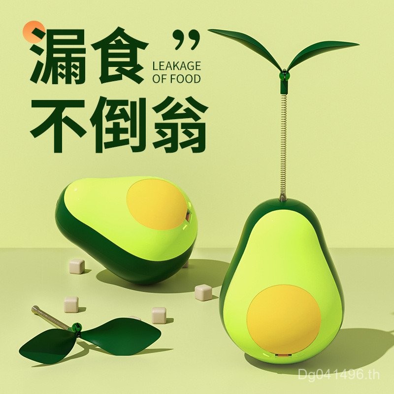 Self-Happy Leakage อาหาร Ball อุปกรณ์สัตว์เลี้ยงแมว Tumbler Catnip Daquan Teasing Cat Stick เล่นของเ