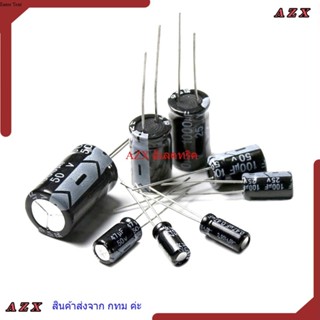 งานแท้ ร้านในไทย C ตัวเก็บประจุ 1uF 2.2uF 3.3uF 4.7uF 10uF 3…