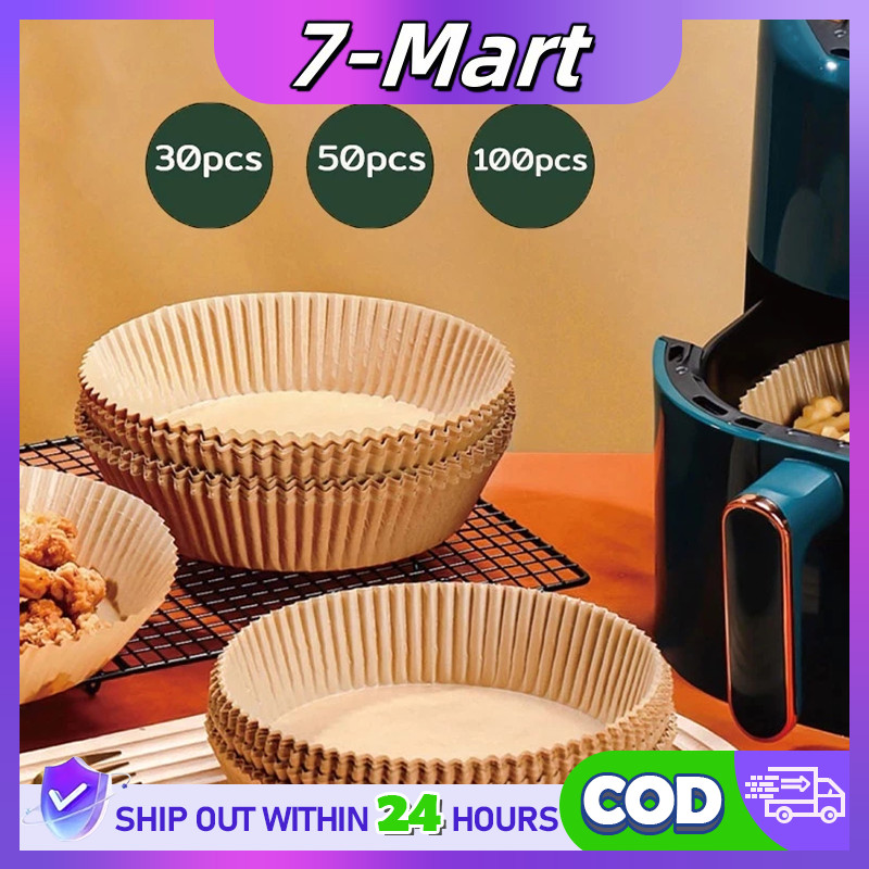 7 mart กระดาษรองหม้อทอดไร้น้ำมัน แบบใช้แล้วทิ้ง (แพ็ค 30/50/100ชิ้น) วงกลม กระดาษรองอบ กันติด กันน้ำ ซับน้ำมัน เกรดอาหาร