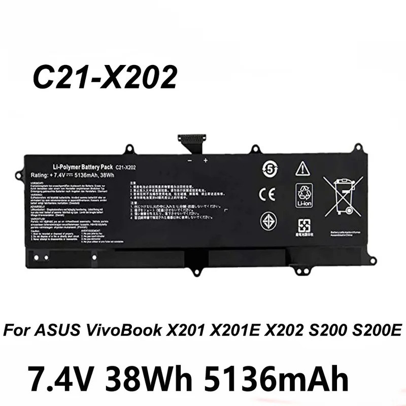 C21-X202 7.4V 38Wh 5136mAh แบตเตอรี่แล็ปท็อปสําหรับ ASUS VivoBook S200 S200E X201 X201E X202 X202E Q