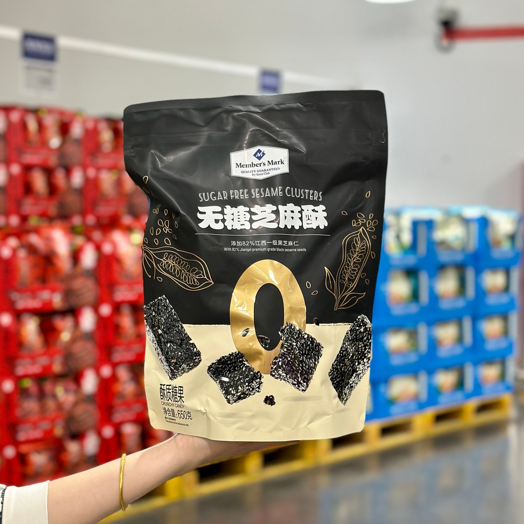 Sam Sugar-Free Sesame Crisp 650g Black Sesame Seed Crisp Casual ไม่มีสารเติมแต่งของขบเคี้ยวกรอบเพื่อ