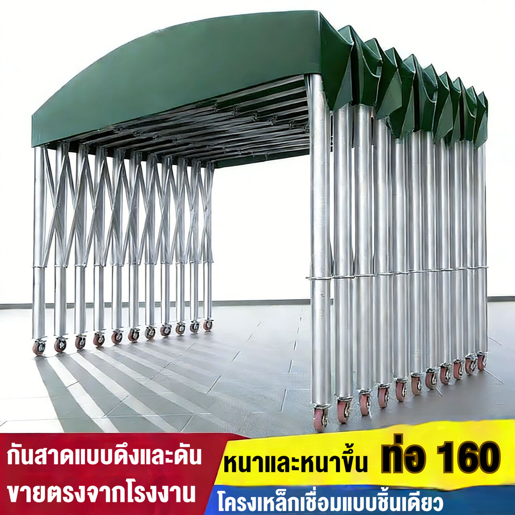 หลังคาเลื่อนได้ กันฝนขนาดใหญ่สำหรับคลังสินค้า โรงจอดรถพับได้ กันสาดยืดหดได้ สำหรับกิจกรรมกลางแจ้ง