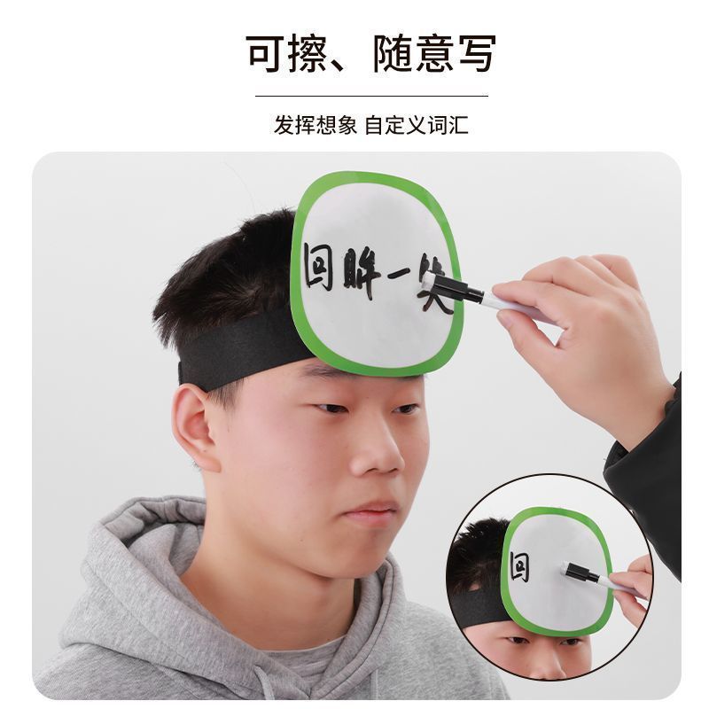 การเรียนรู้ Aids คําภาษาอังกฤษ Pinyin Erasable Head Card Guess Who I Am ห้องเรียนการเรียนรู้ Props เ