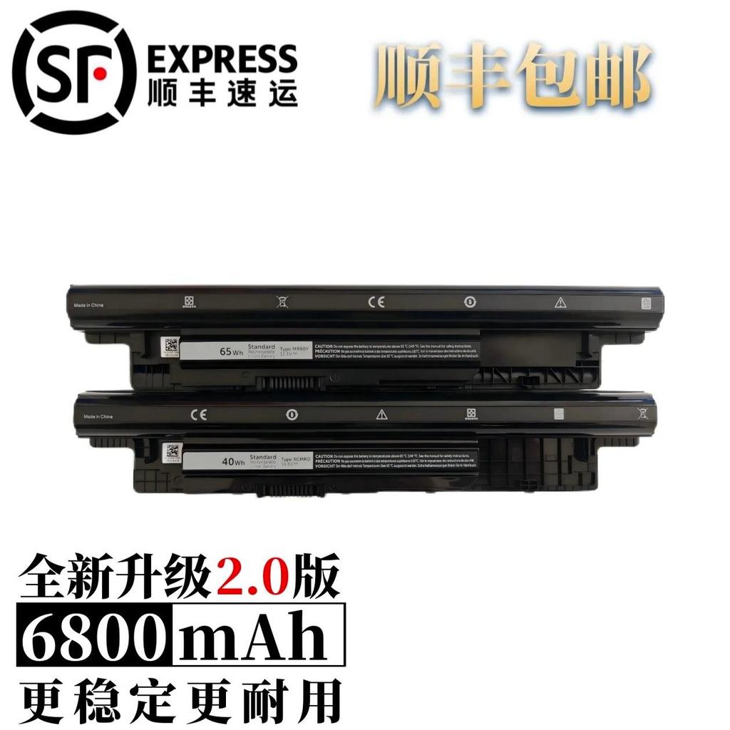 เหมาะสําหรับแบตเตอรี่แล็ปท็อป Dell 14R 15R 3421 5421 3521 5537 XCMRD MR90Y