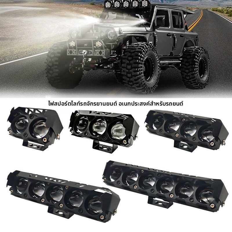 รถจักรยานยนต์ Ready Stocklight รถ Ready Stocklight Ready Stocklight 12V Universal R134 Super Bright 