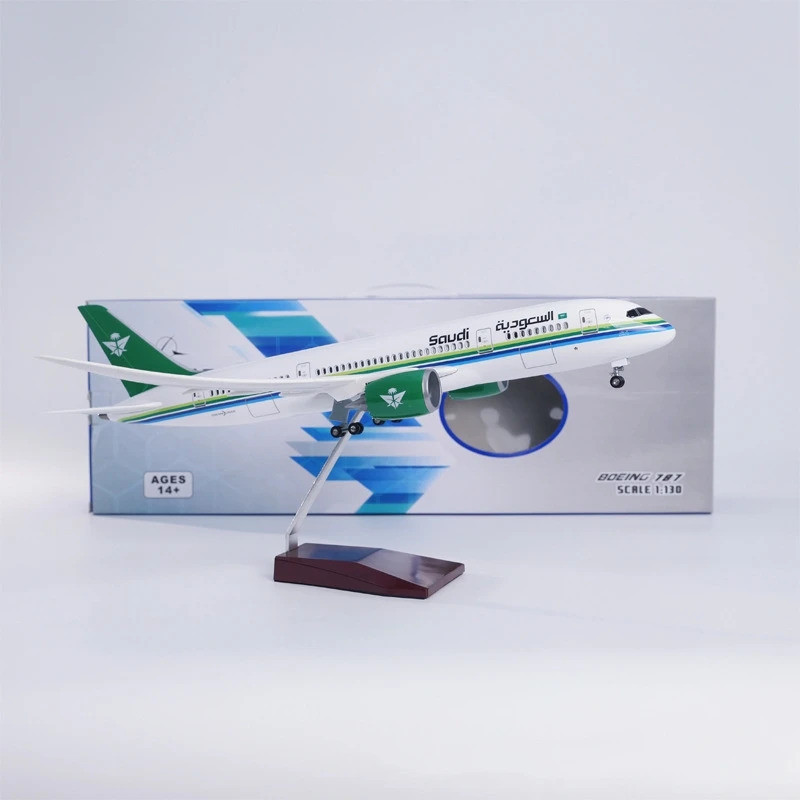FW 47 ซม.787 เครื่องบินของเล่น Saudi Arabian Airlines เครื่องบินรุ่น B787 Dreamliner เรซิ่น Replica 