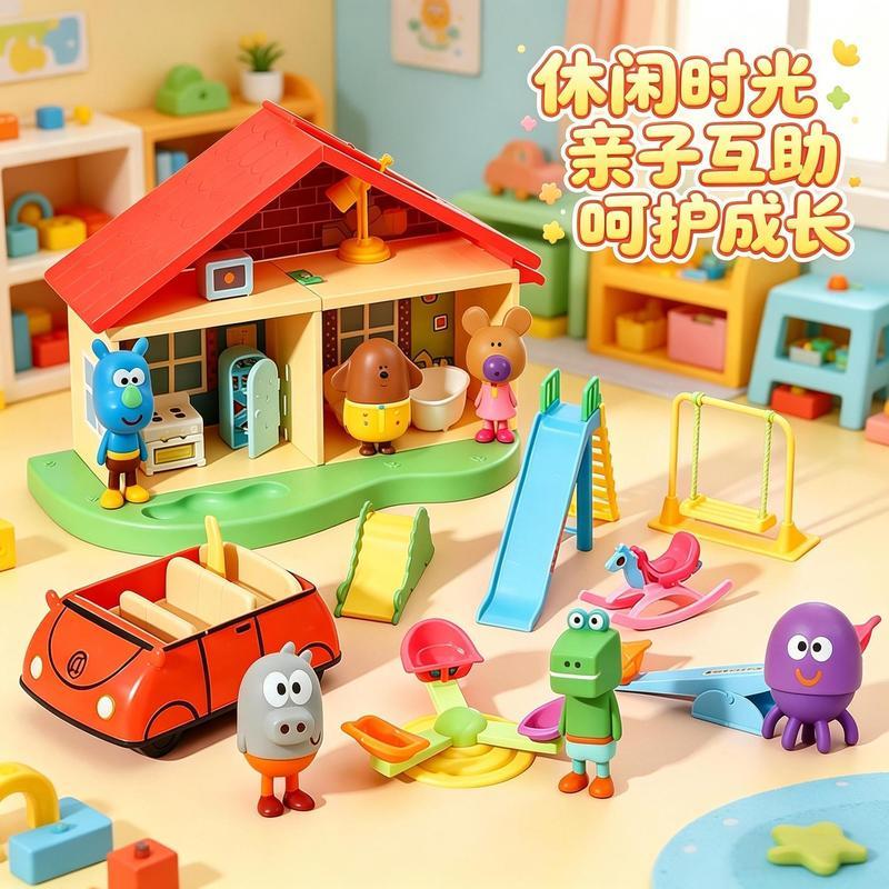 Hi Dodge Play ห้องในร่ม เด็กผู้หญิง ของเล่นเด็ก Play House Villa House Play House ของเล่นของขวัญ