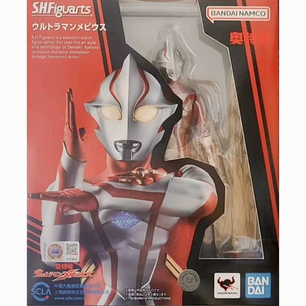 พร้อมสต็อก Bandai SHF Mebius Mebius Hibino Future Little Dream สามารถทําได้
