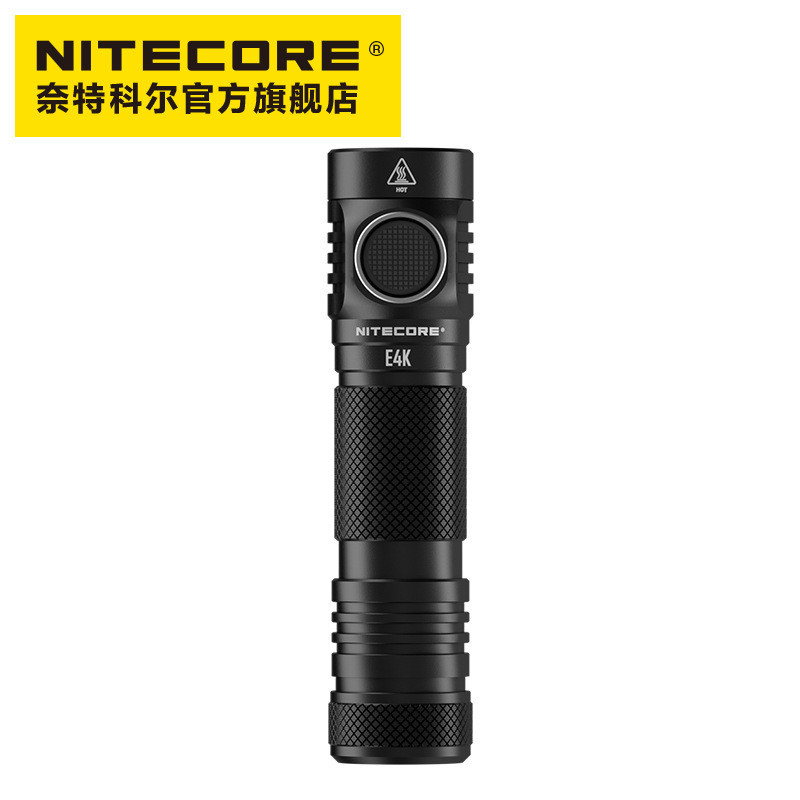 NITECORE NITECORE E4K อัพเกรดแสงที่แข็งแกร่งไฟฉายแบบชาร์จไฟได้มินิแบบพกพา Super Bright กันน้ําปีนเขา
