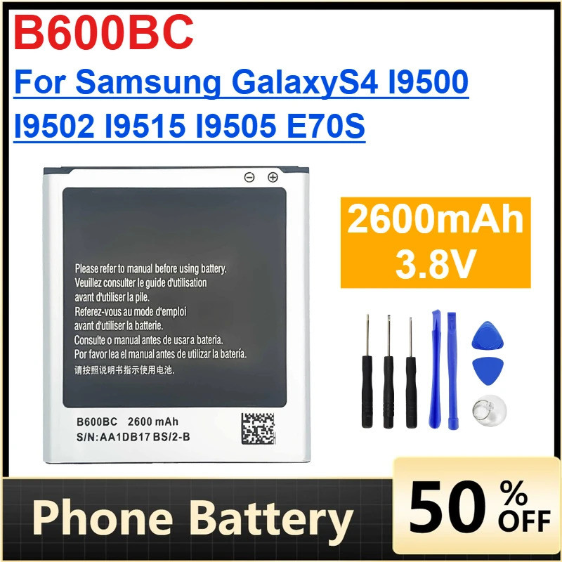 2600mAh 3.8V B600BC B600BE B600BK B600BU แบตเตอรี่โทรศัพท์มือถือสําหรับ Samsung Galaxy S4 I9500 I950