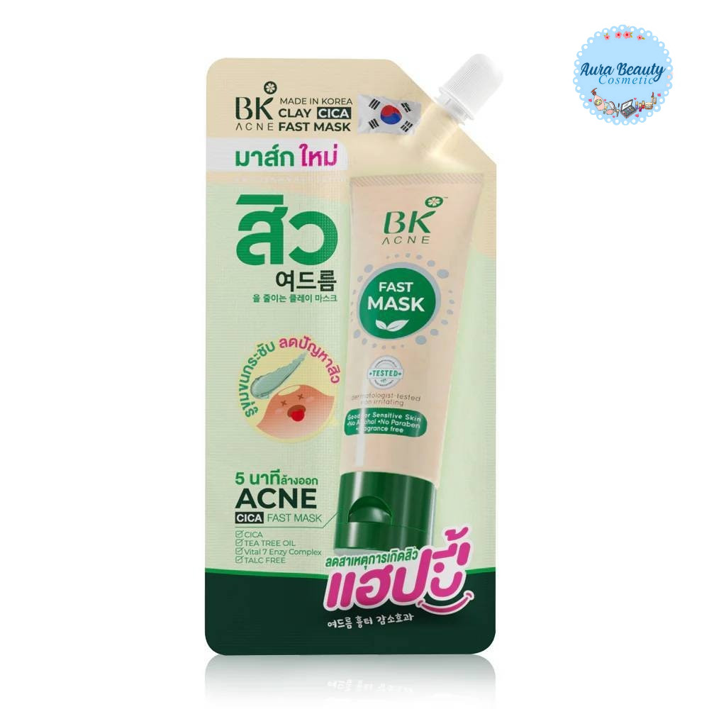 (1ซอง) BK Acne Balancing Mask 4g มาส์กบำรุงผิวสำหรับผิวเป็นสิวง่าย สูตรอ่อนโยน ผิวชุ่มชื้น ดูเรียบเนียน