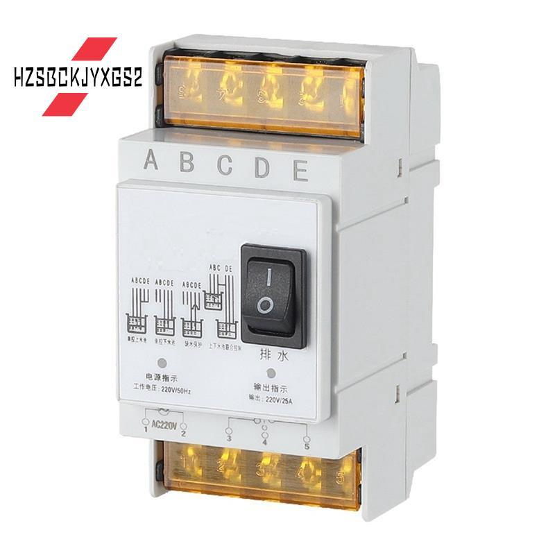 Hzsbckjyxgs2สวิทช์ควบคุมระดับน้ําอัตโนมัติเต็มรูปแบบ 25A 220V ถังน้ํา Liquid Level Detection Sensor ปั๊มน้ํา Controller A