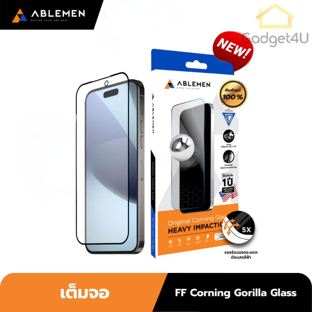 Ablemen FF Corning Gorilla ฟิล์มกระจกเต็มจอ For iPhone 17 Pro Max /17 Pro /16 Pro Max /16 Pro /15 Pr