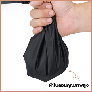 ผ้าคลุมกระเป๋าเป้กันฝน 15-75L กันน้ำ 190T แรงดัน 1350mm ใบบัว สะท้อนแสง เหมาะปีนเขา ตกปลา ขี่จักรยาน