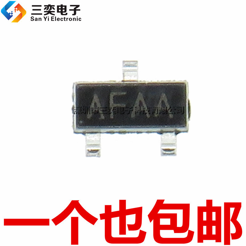 นําเข้า Original MAX809R MAX809REUR+T Silk Screen Printing: AFAA Patch SOT-23 ชิปรีเซ็ต