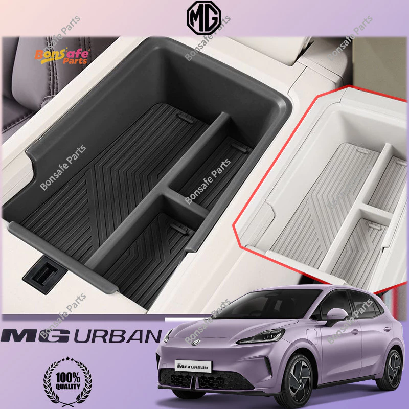 ที่เก็บของรถ MG URBAN ของแต่ง กล่องเก็บของที่วางแขน ชุดแต่ง Accessories ทีเก็บในรถ อุปกรณ์แต่งรถยนต์ภายใน