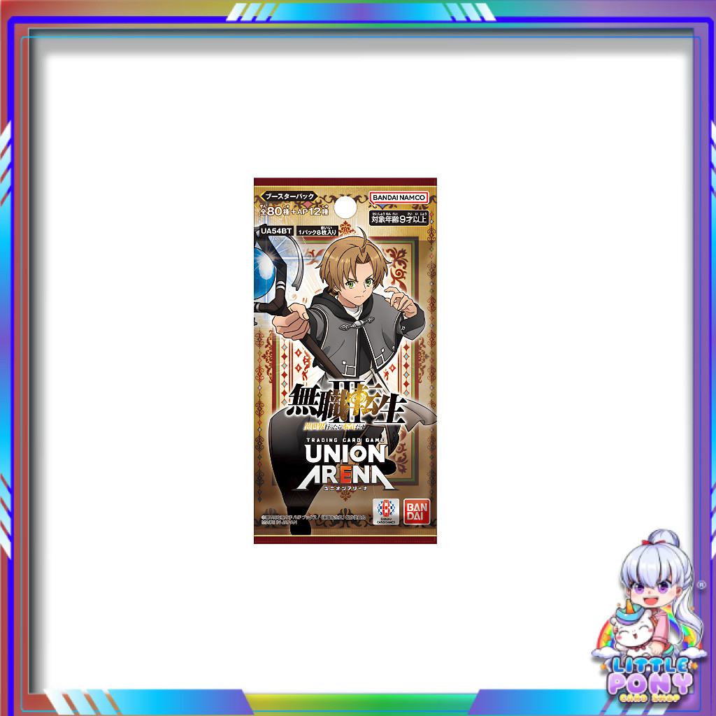 [ 1 ซอง ] UNION ARENA : Mushoku Tensei: Jobless Reincarnation [UA54BT] BOOSTER PACK (P3)