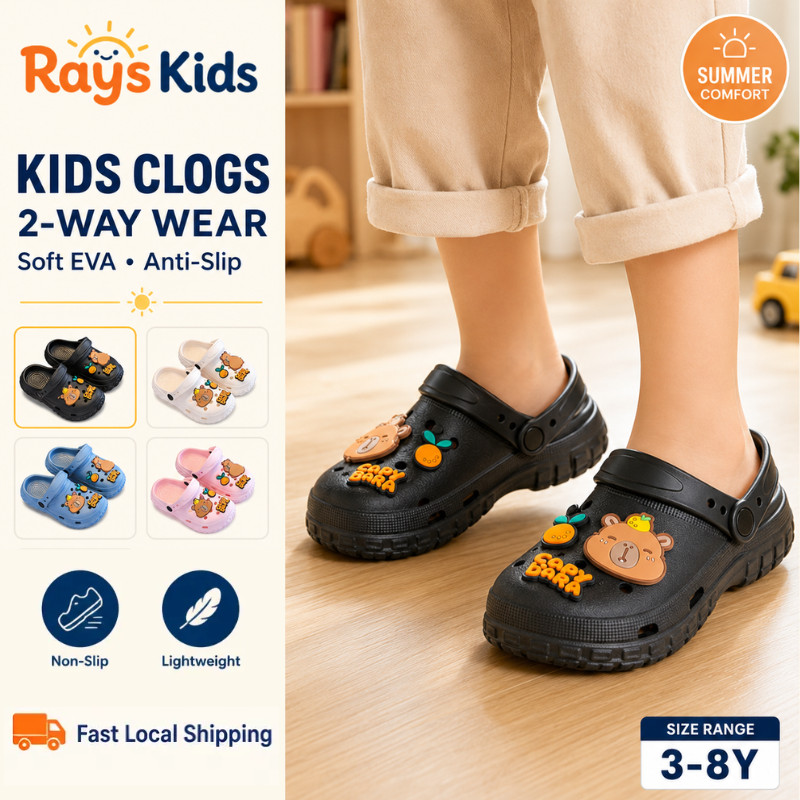 🌞【ส่งจากกทม】รองเท้าแตะเด็ก ลายคาปิบารา EVA 2แบบ กันลื่น ใส่ทุกวัน ชายหญิง 3-8ปี