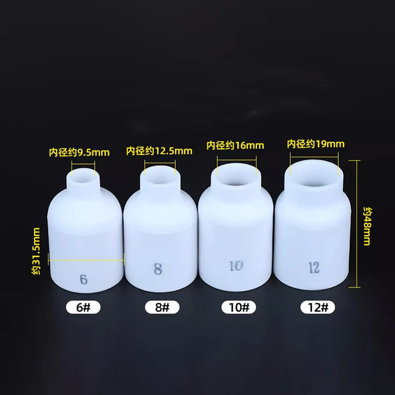 5PCS Tig เชื่อมหัวฉีด Alumina ถ้วย 57N75/ 57N74 /53N88 /53N87 สําหรับ WP17/18/26/27