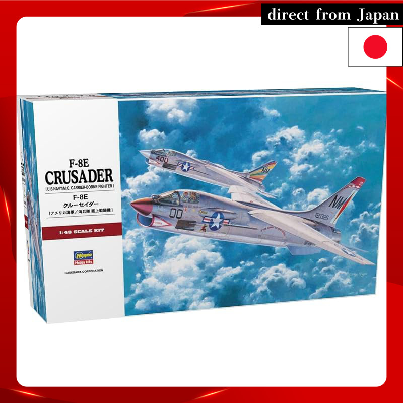 Hasegawa 1/48 F-8E Crusader #PT25