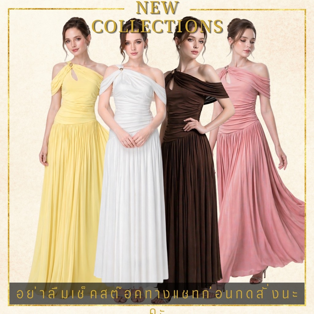 ❥ LUXE ❥S-XL แม็กซี่เดรสสุดหรู เดรสออกงาน ชุดงานแต่ง ชุดราตรียาว ผ้ายืดใส่สบาย เดรสสไตล์กรีก