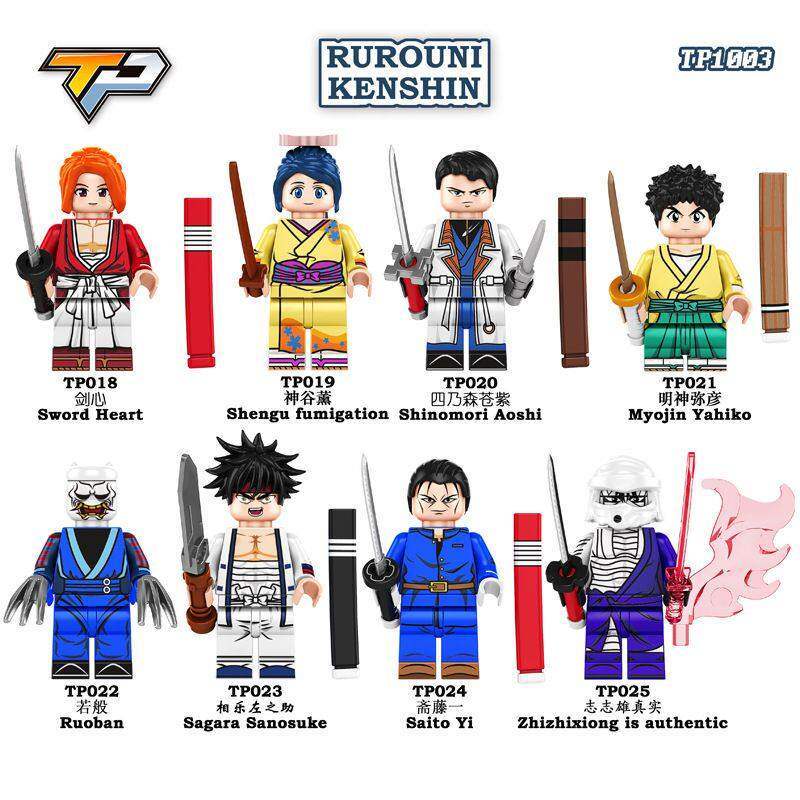 T Kaori Yasuke Kaori Kaori Yasuke Sanosuke ประกอบอาคารบล็อกของเล่น TP1003 KFU0