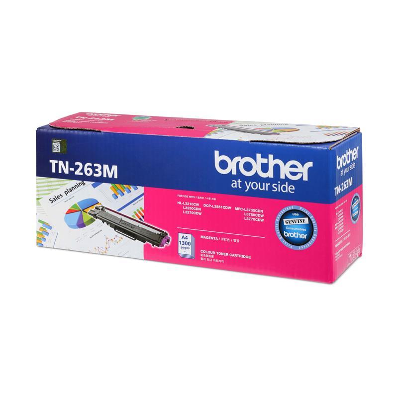 BROTHER ตลับผงหมึก TN-263C หมึกสีฟ้า