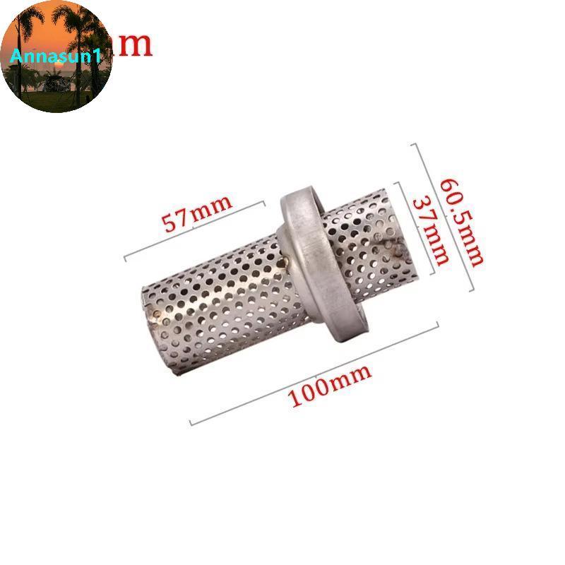 Annasun 51 มม.60 มม.บนรถจักรยานยนต์ DB Killer Universal Catalyst Noise Eliminator สําหรับท่อไอเสียรถ