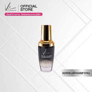 (ลด 25% + ส่งฟรี) Vie Cosmetics 5 in 1 Bio-Collagen Intense Hydrator เอสเซนส์คอลลาเจน ฟื้นฟูผิวที่มีริ้วรอย