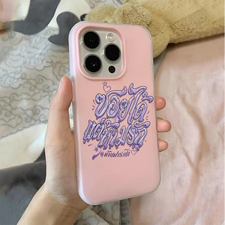 🎃Alice🎃เคสโทรศัพท์มือถือ เหมาะสำหรับ เคสไอโฟน iphone 17 16 15 Pro 11 17AIR 12 PROMAX 13 14PRO 16 15 14PLUS