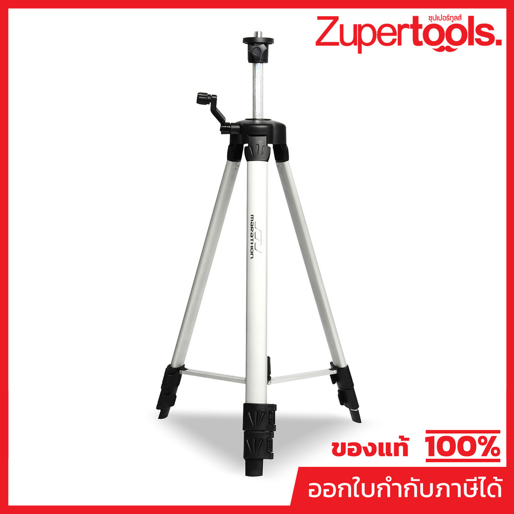 SJ-225SJ-G225,GT-215,GT-525,G1ขาตั้ง1.5M