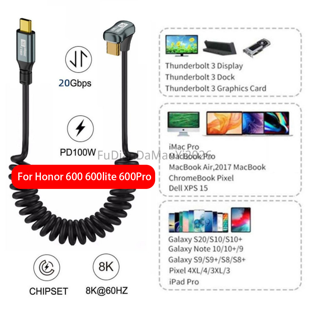 FUDIANDA ประเภท C ถึง C สาย Usb C ชาร์จเร็ว PD 100W 5A 20Gbps ความเร็วสูงสายเคเบิลข้อมูล USB3.2 Gen2
