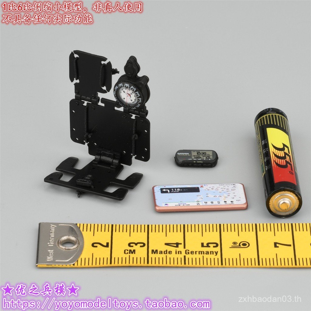 SoldierStory 1/6 Scale SS 133 134 Airborne PLA แผงควบคุมและโทรศัพท์มือถือรุ่น MR0L