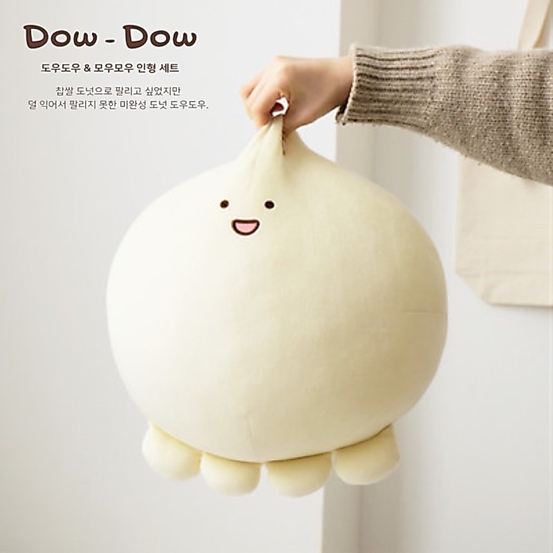 🌟พร้อมส่ง🇹🇭 หมอนตุ๊กตา 도우도우(Dow-Dow), 모우모우(Mow-Mow) Round Cute Dow-Dow Plushie นุ่มนิ่มฟัดฟิน ให้เป็นของขวัญก็ได้
