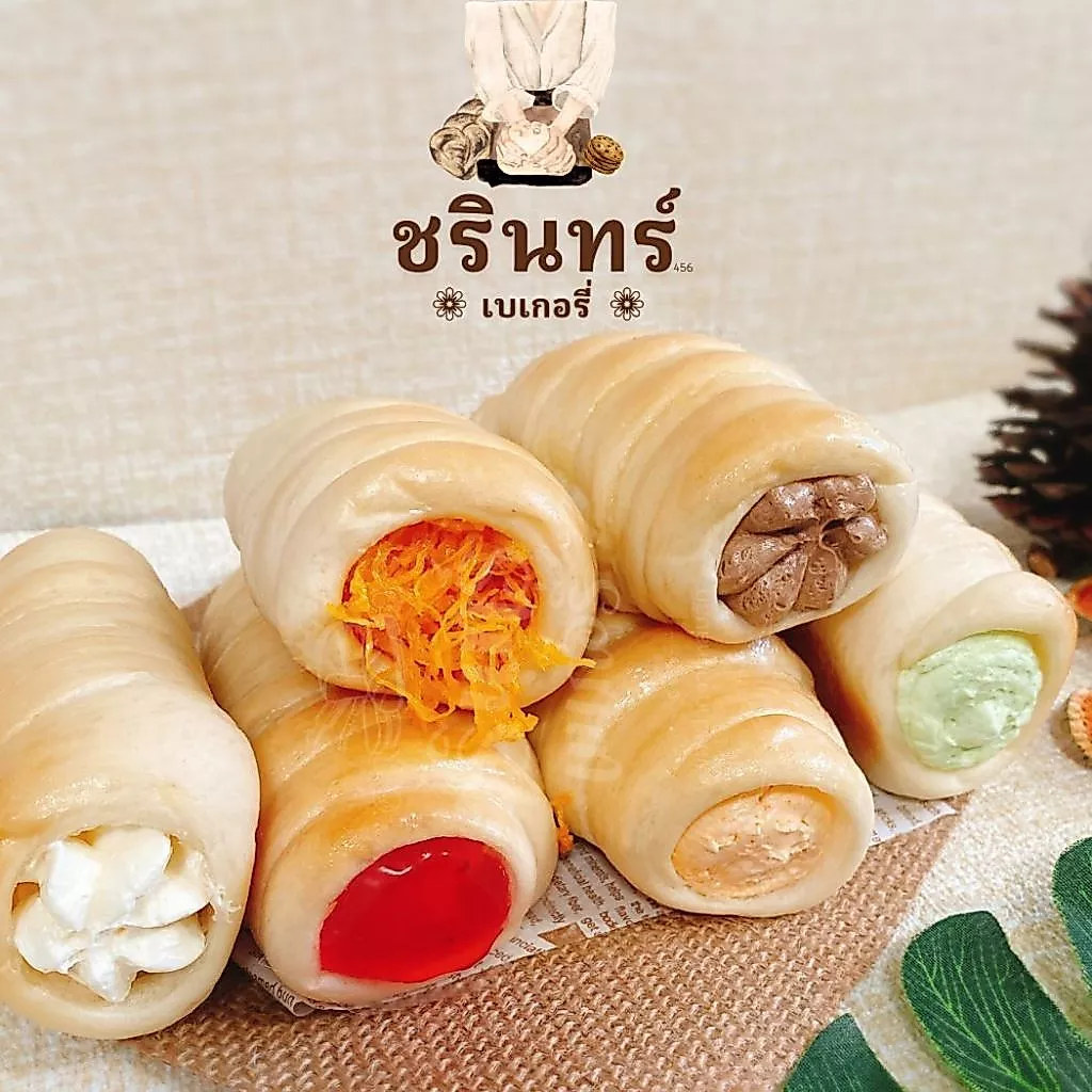 🚛ส่ง 19 สค 🚛 ครีมฮอร์น (สูตรครีมหวานน้อย แป้งเหนียวนุ่ม ละมุน ครีมมีส่วนประกอบจากเนยสด🧈เก็บนอกตู้เย็นได้ 7 วัน