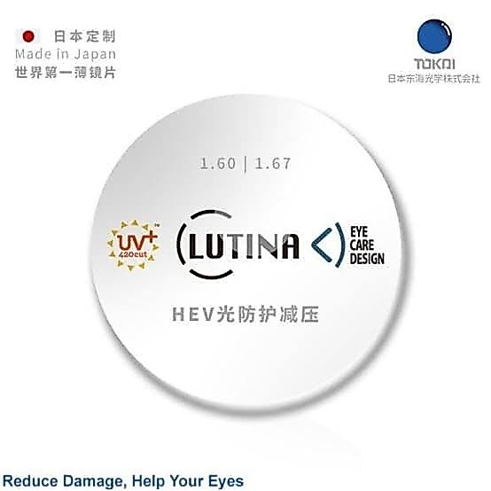 Tokai Lutina ASPHERIC 1.6/1.67/1.74(ย่อบาง)-เลนส์กรองแสงสีฟ้า เลนส์สายตา เลนส์บลู