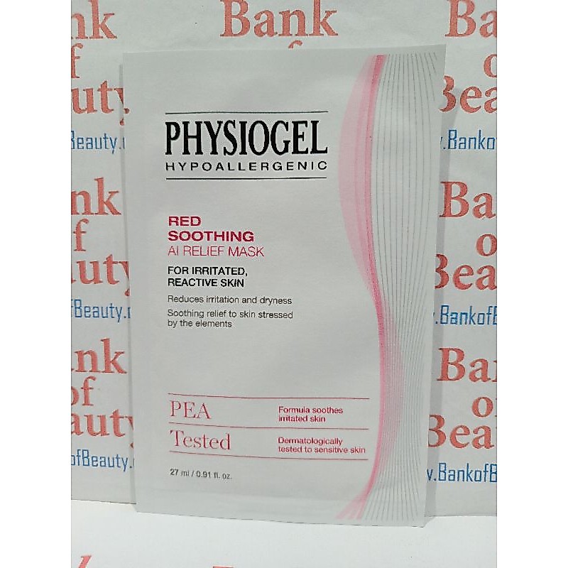 ❤️ของแท้ ฉลากไทย❤️ แผ่นมาส์กหน้า Physiogel AI Mask Red Soothing AI Relief 27 ml ฟิสิโอเจล เอไอ