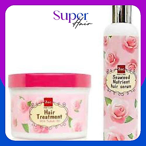 BSC Glossy Hair Treatment Wax 400g ทรีทเม้นท์บํารุงผม บีเอสซี + BSC Seaweed Nutrient Hair Serum 250ml. (เซ็ตคู่)
