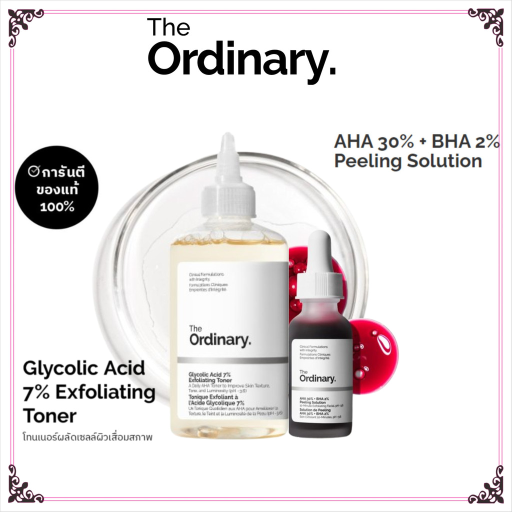 the Ordinary Glycolic Acid 7% Exfoliating Toner 240ml + AHA 30% + BHA 2% Peeling Solution 30ml