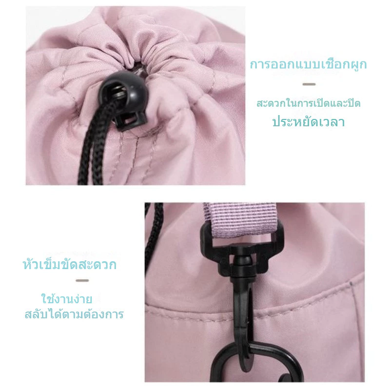 กระเป๋าหิ้วขวดน้ำ 800-1000ML ผ้าไนล่อน สายสะพายปรับระดับได้ thumbnail 7
