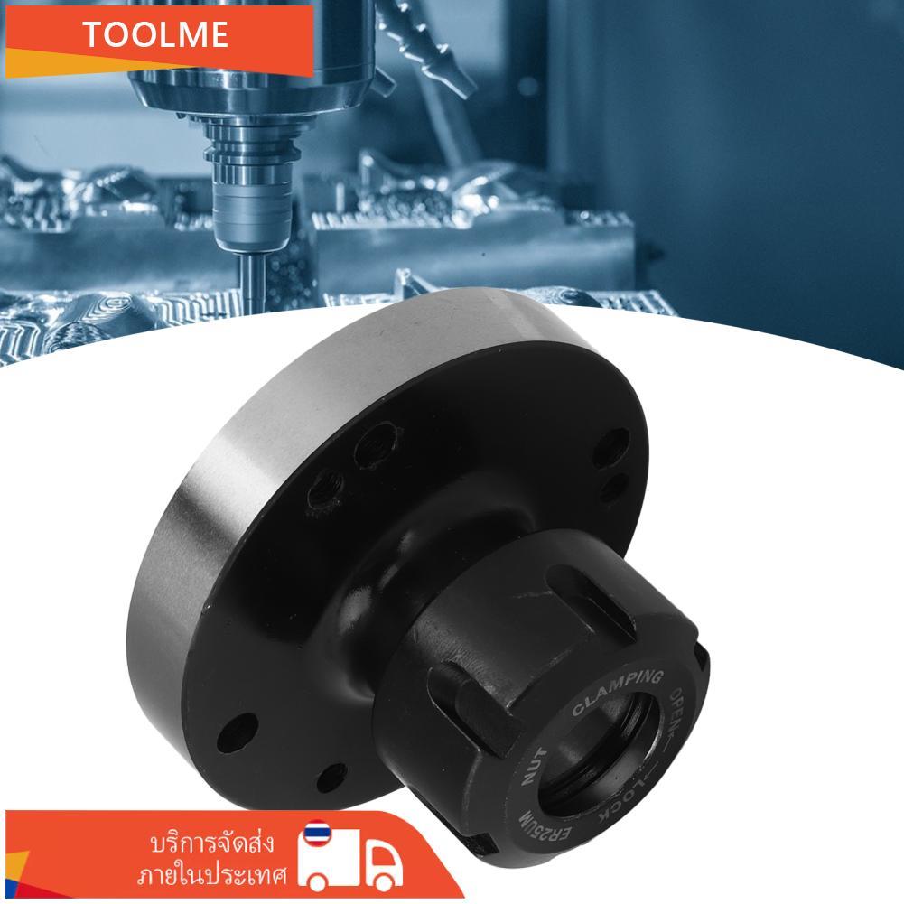Mingzhe เครื่องกลึงขนาดกะทัดรัด ER25 Collet Chuck ที่นั่ง 80 มม.สูงสำหรับเครื่องกัด CNC เครื่องมือเห