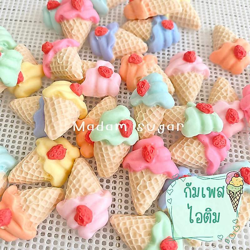 New!! Madame Sugar: น้ำตาลกัมเพสแต่งเค้ก “ไอติมสตอเบอร์รี่” 🍧 : มาดามซูการ์