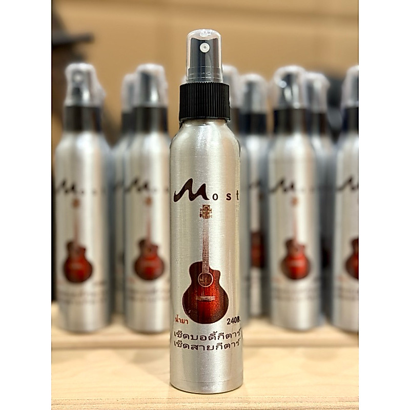 น้ำยาเช็ดสายกีต้าร์ และบอดี้กีต้าร์ แบรนด์ Most ขนาด 200ml สำหรับทำความสะอาดกีต้าร์ และอุปกรณ์ดนตรี