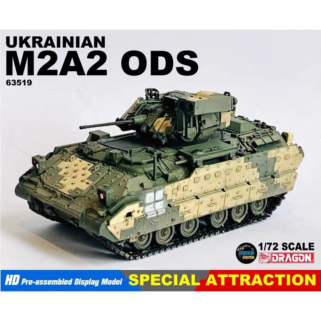 Veyron 65119 ยูเครน M2A2 ODS Bradley Infantry Chariot 1/72 ถังผลิตภัณฑ์สําเร็จรูปรุ่น