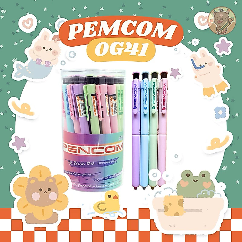 PENCOM OG41 0.5 มม. (36 ด้าม) (12 ด้าม)