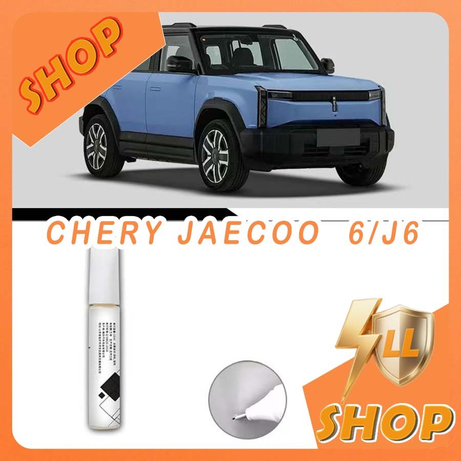 [READY] JAECOO 6 EV Paint fixer CHERY ICAR 03 Body kit jaecoo j6 Car decoration accessories A2A5
