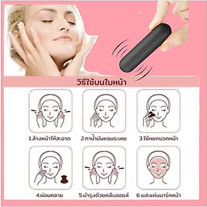 Ice Globes Energy Beauty Ball Eye and Face Massage Roller Reduce Puffiness Get Acne Free Remove Fatigue Stainless