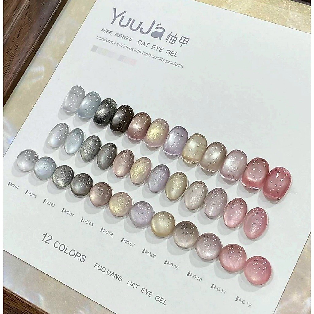 เซตสีเล็บเจลจีน🇨🇳 YUUJA Fuguang Satin Cateye gel 12 สีลูกแก้วซาติน 🆓️ชาร์ตสีสำเร็จรูป แม่เหล็ก