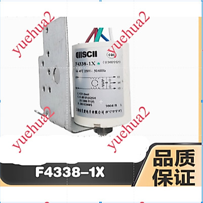 เหมาะสําหรับ Sanyo Whirlpool เครื่องซักผ้าไฟฟ้า Anti-Capacitor F4338-1X/F4338-1Z/DR01- (BBGB) อุปกรณ์เสริม 0.68 uf